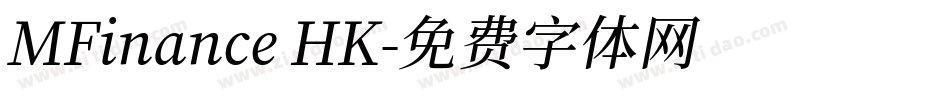 MFinance HK字体转换